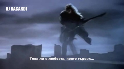 +превод и текст: Whitesnake - Is This Love - Високо.. Качество