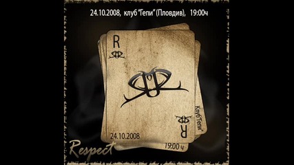 Respect Records - Raga