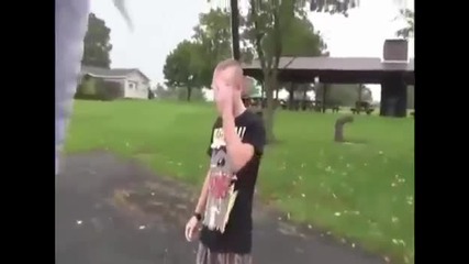 Хлъзна се!