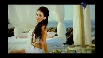 Джена - С повече от две (официално видео) 