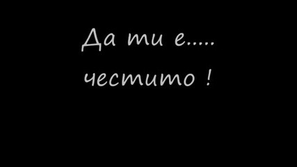 Поредната нагла кражба на ! Вижте !!! 