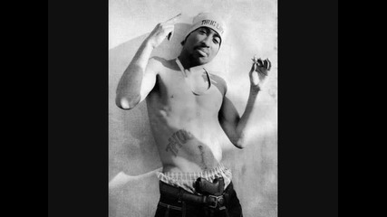 Разбива! 2pac - Scared Straight