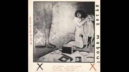 Aksak - Maboul - Modern - Lesson - 1979 