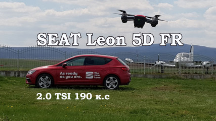 SEAT Leon 5D FR 2.0 TSI 190 к.с.