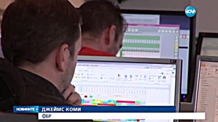 Новините на NOVA (16.09.2016 - късна)