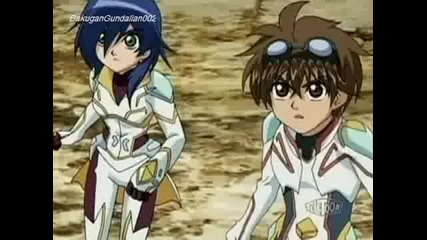 Bakugan Gundalian Invaders Episode 22 [2 3]