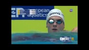 Хванаха руски плувец с допинг