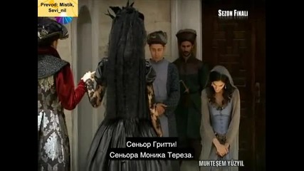 Великолепният Век 24 еп. част 3 с бг субтитри финал