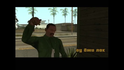 gta sa mission 13 Og Loc