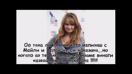 Just one sad, , sad story ; ( ( 