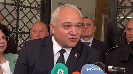 МВР започва проверка по сигнали за изтичане на информация към издирвани лица