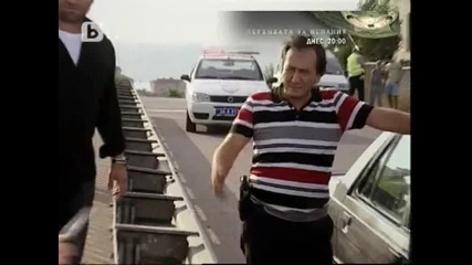 Опасни улици - трейлър към епизод 199