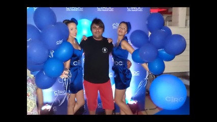 Ciroc - Planet Sv. Vlas 26.07.2014