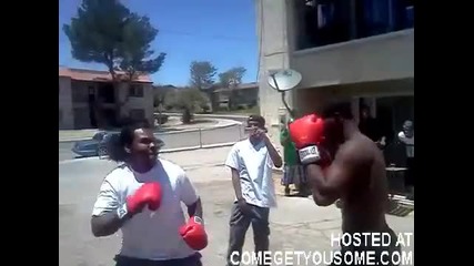 уличен бокс