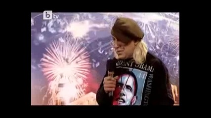 Пиян кандидат - Бг търси талант Hq