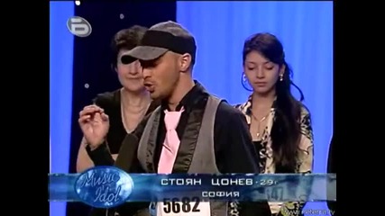 Мusic Idol 2 - Стоян Цонев 06.03.08