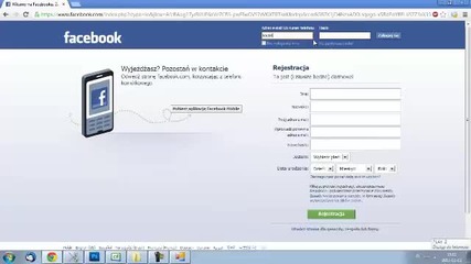 Невероятно но работи ?
