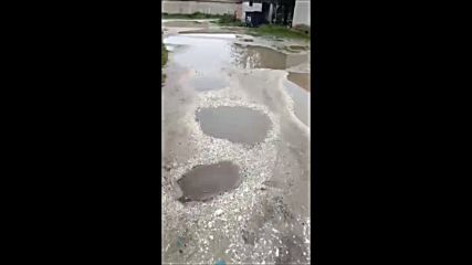 Труднопроходима улица