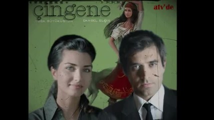 Най - сериал на Tuba Buyukustun Gonulcelen Огнено сърце