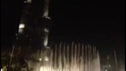 Фонтаните на Burj Khalifa