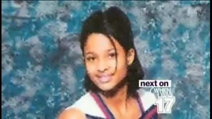 Ciara - When I Was 17 