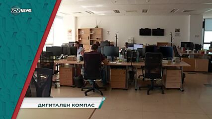 В "Социална мрежа" на 13 февруари ще видите