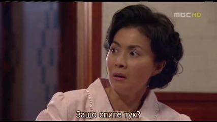 I Really Really Like You.25.2