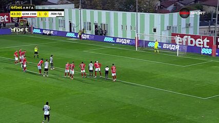 Част от попаденията на Локомотив Пловдив в efbet Лига