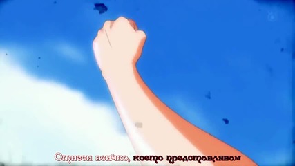 Бг Суб! [амv] One Piece - Carnivore *starset* [szs]