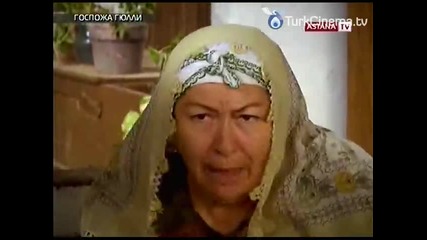 Господарката на имението Hanimin Ciftligi eп.85 Руско аудио