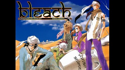 Bleach Ep30