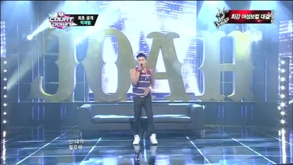 130411 Jay Park - Joah @ Mcountdown