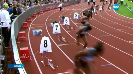 Спортни новини (17.06.2017 - централна емисия)