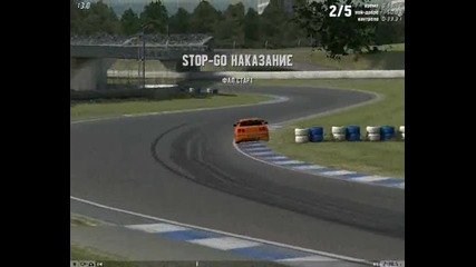 Lfs.drift Ep 1