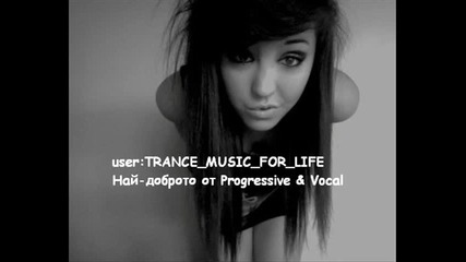 !!! |~ Progressive Trance Bomb ~| Progressive Trance