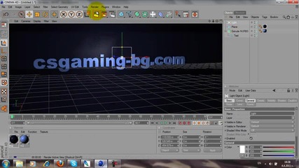 Cinema 4d Tutorial 