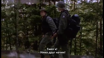 Stargate Sg - 1 Season 1 Episode 9 Part 5