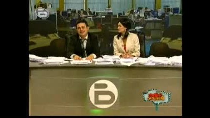 28.11.09 Пълна Лудница Част 2 