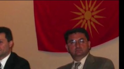 желанието на бюрм за експанзия и македониски прояви