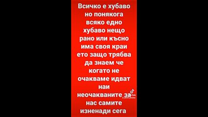 Vid_37090717_151436_277.mp4