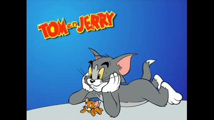 Pesen za Tom i Jerry