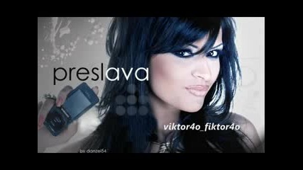 Преслава & Константин - Усещане за Мерилин