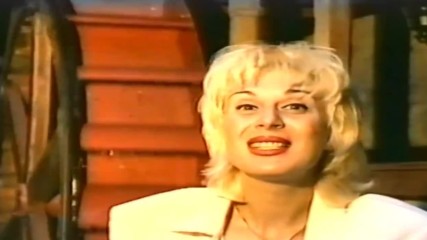 Тони Дачева и орk. Кристал - Добро утро (1998 official Hd video)