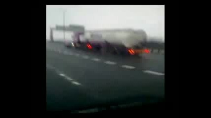 Внимавайте какво изпреварвате на магистралата