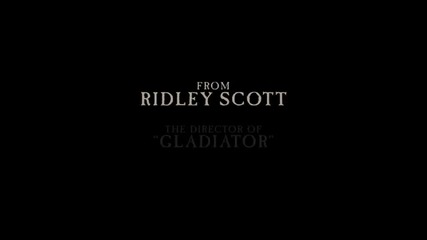 Robin Hood (trailer) 