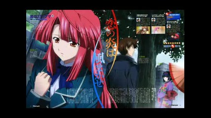 Hitorikiri no Sora 