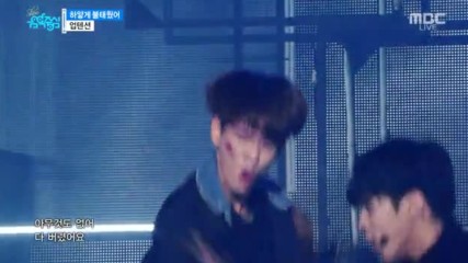 310.1119-5 Up10tion - White Night, Show! Music Core E530 (191116)