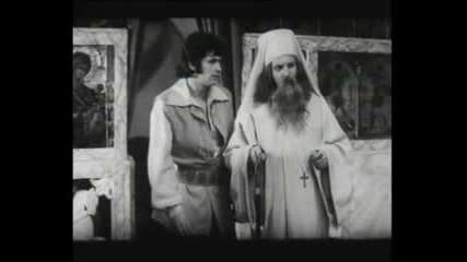 Българският филм Князът (1970) [част 3]