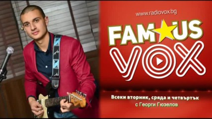 Какво вижда Кристиян Янкулов чрез новата си песен? - Famous Vox