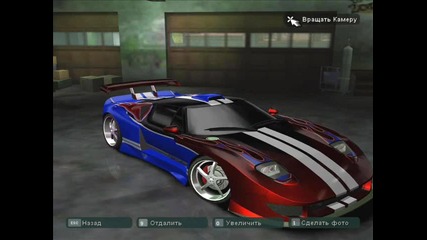 за ценителите на Ford
